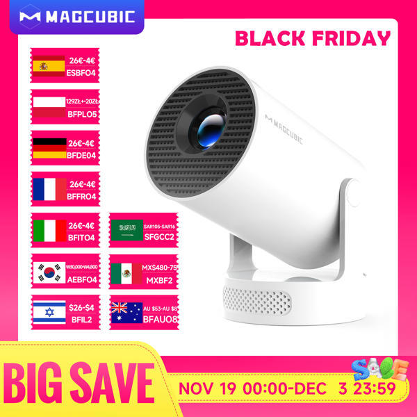 מיני מקרן חכם MACCUBIE HY300 PRO+