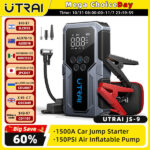 בוסטר התנעה לרכב עם קומפרסור