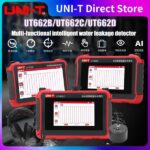 גלאי דליפת מים עם מסך מגע 7 אינץ