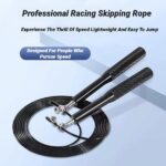 חבל קפיצה מקצועי לאימונים אינטנסיביים