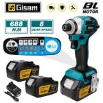מברגת אימפקט חשמלית Gisam עם מנוע Brushless