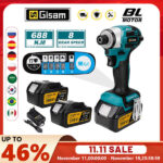 מברגת אימפקט חשמלית Gisam עם מנוע Brushless