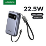 מטען נייד UGREEN 20000mAh עם טעינה מהירה
