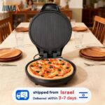 מכונת פיצה חשמלית Electro Max 1400W