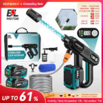 מכונת שטיפה ניידת לרכב YOFIDRA 220Bar