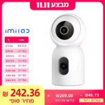 מצלמת 360 IMILAB C30 עם כרטיס זיכרון