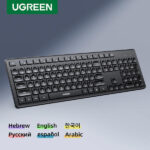 מקלדת אלחוטית UGREEN עם כפתורים בעברית