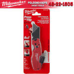 סכין יפנית מתקפלת מילווקי 6 ב-1