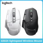 עכבר גיימינג חוטי Logitech G502 X