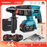 פטישון YOFIDRA 1680W עם קופונים