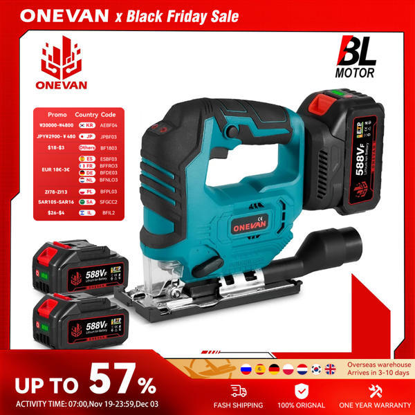 מסור חשמלי ONEVAN 1000W לחיתוך עץ מתכת