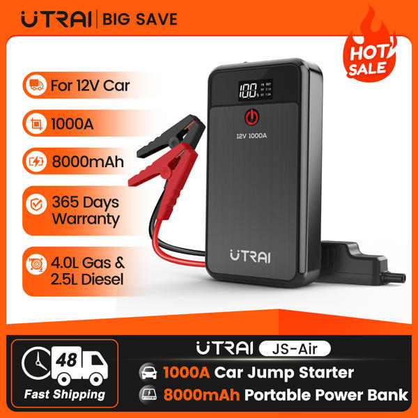 בוסטר הנעה לרכב UTRAI 1000A 8000mAh