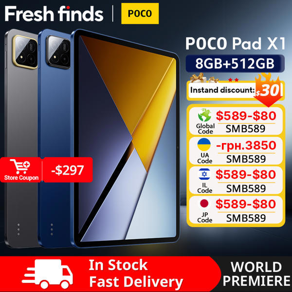 טאבלט POCO Pad X1 עם מסך 2.5K