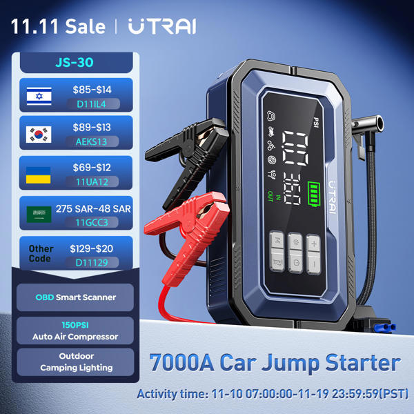 בוסטר התנעה לרכב UTRAI דגם JS-30