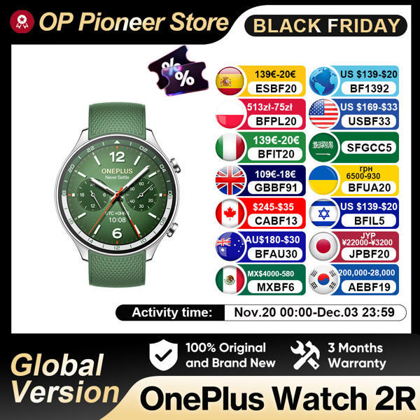 שעון חכם OnePlus Watch 2R עם AMOLED