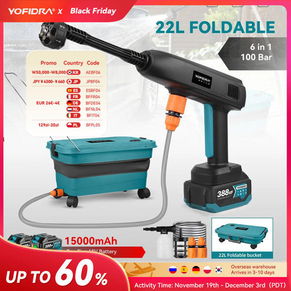 גרניק אלחוטי YOFIDRA 100Bar 500W