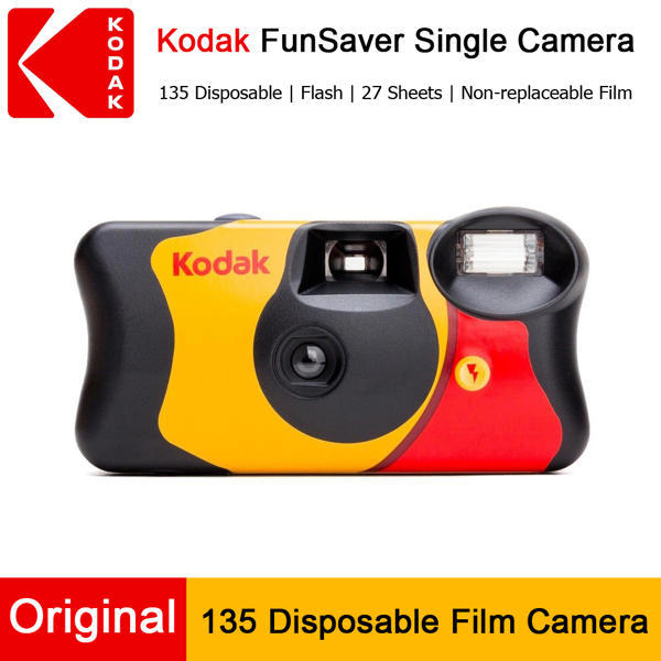 מצלמת KODAK FunSaver חד פעמית 35 מ"מ