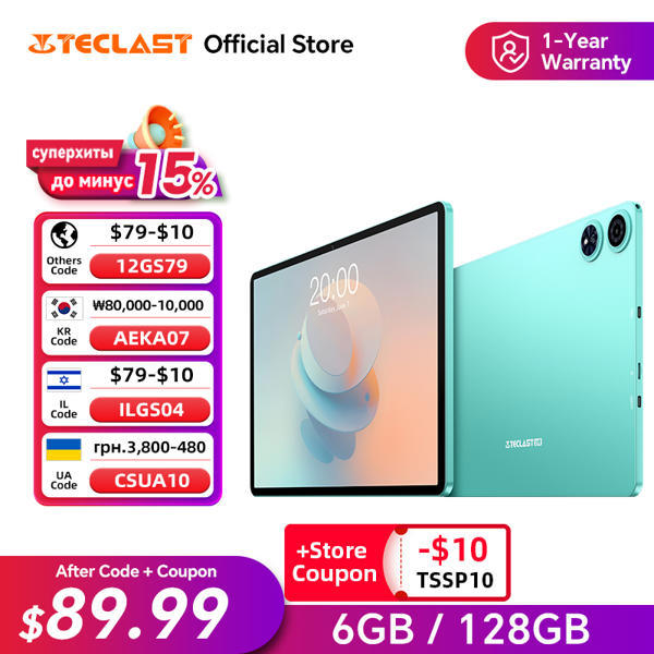 טאבלט Teclast P50Ai 11 אינץ' אנדרואיד 15