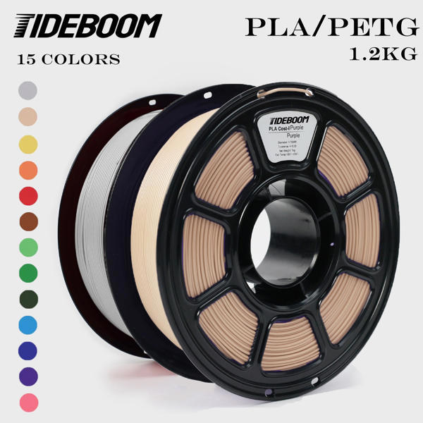 פילמנט PETG למדפסת תלת מימד 1.2 ק"ג