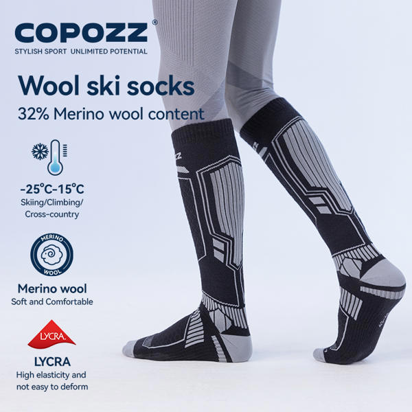 גרב סקי מקצועית מבית COPOZZ