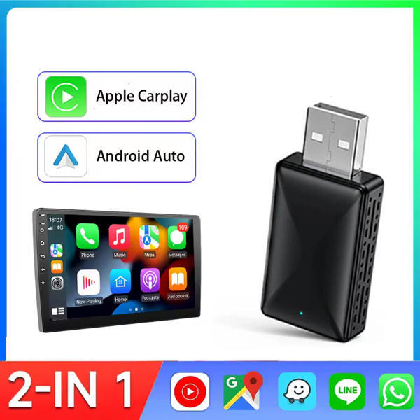 מתאם Apple CarPlay ואנדרואיד אלחוטי