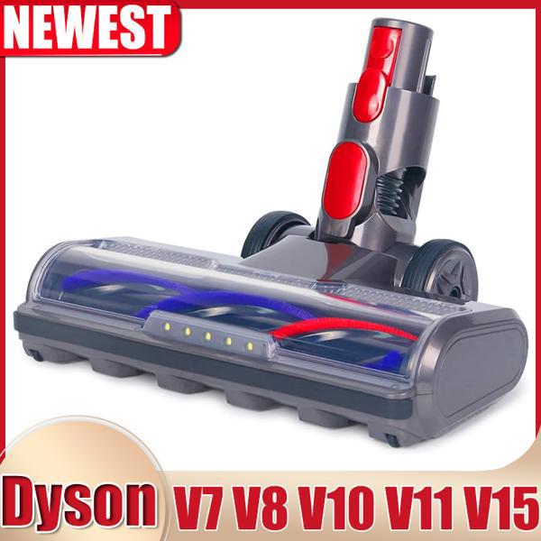 מברשת תואמת לשואב דייסון V7-V15