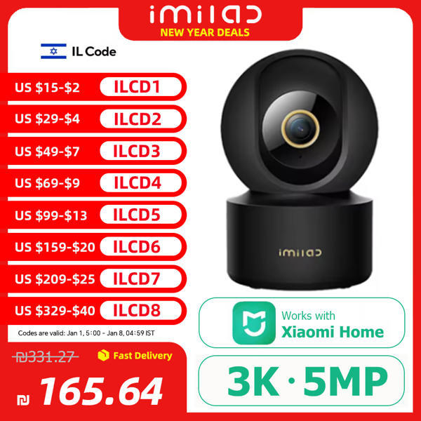 מצלמת אבטחה IMILAB C22 360 מעלות