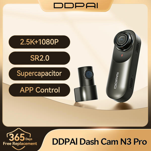 מצלמת רכב כפולה DDPAI Mola N3 Pro