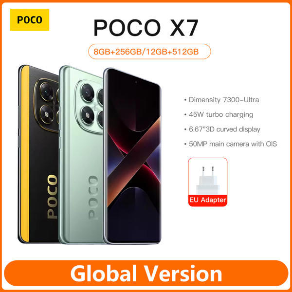 סמארטפון POCO X7 דגם 8+256 ג'יגה
