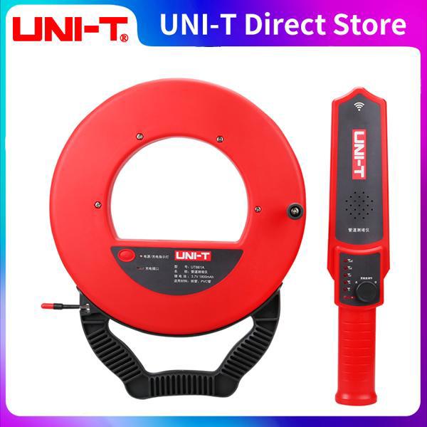 גלאי סתימות לצנרת באורך 30 מטר