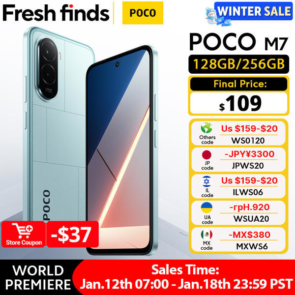 סמארטפון POCO M7 6+128 ג'יגה