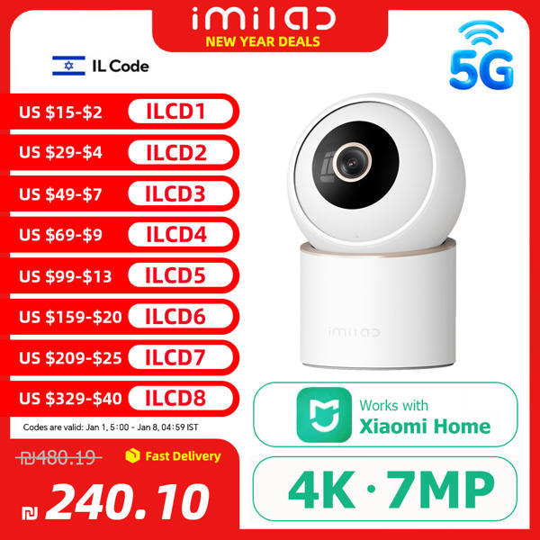 מצלמת 360 איכותית לבית דגם C40