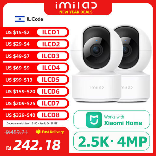 מצלמת אבטחה 360 דגם IMILAB C21