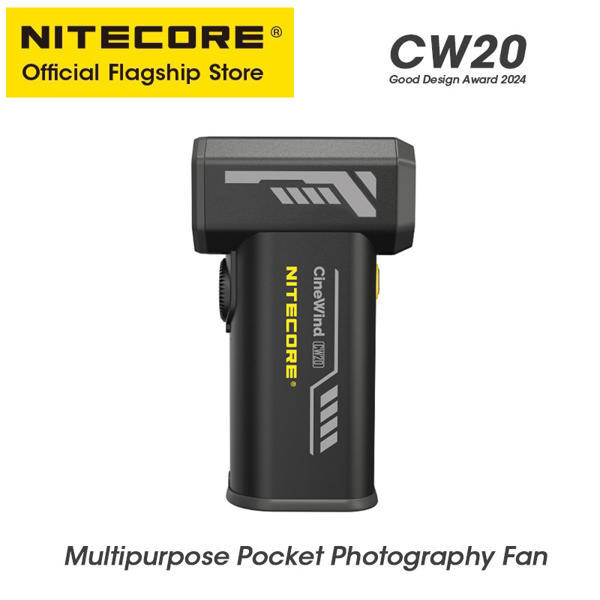 מפוח חשמלי נייד Nitecore CW20