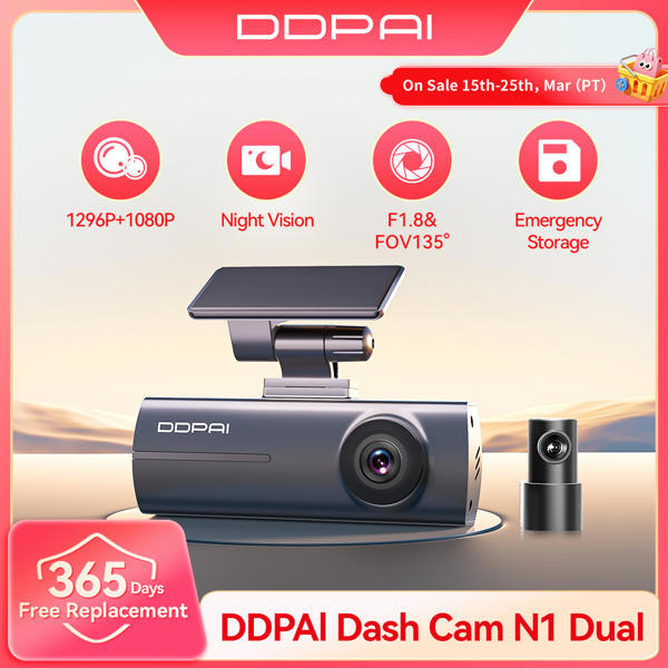 מצלמת רכב כפולה DDPai Dash Cam N1