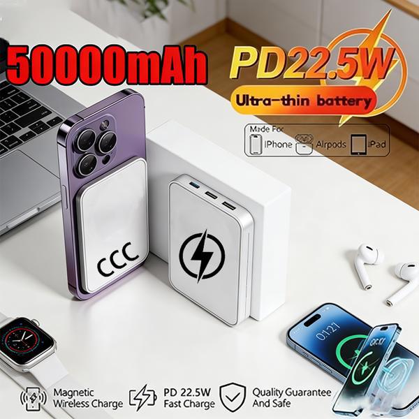 מטען אלחוטי מגנטי 50,000mAh למכשירים