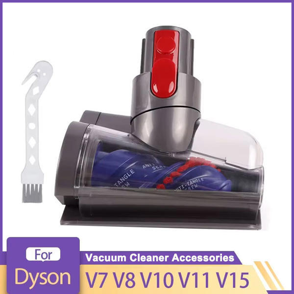 ראש מברשת ממונע לדייסון V7 V8 V10 V11 V15