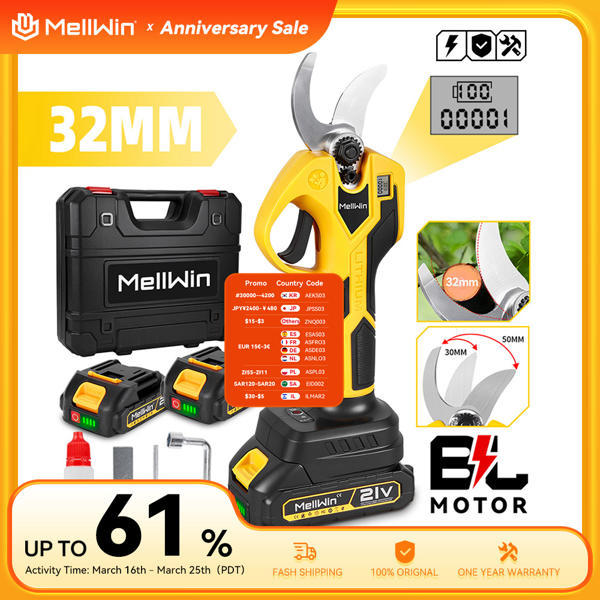 מזמרה חשמלית MELLWIN עם סוללת מקיטה