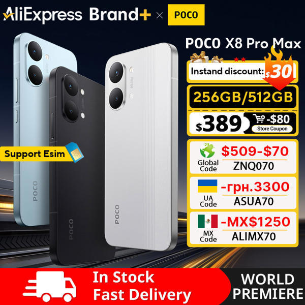 סמארטפון POCO X8 Pro Max עם AMOLED