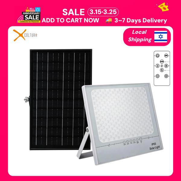 פנס הצפה סולארי עוצמתי לגינה