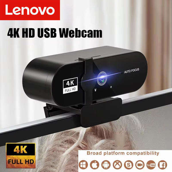 מצלמת רשת Lenovo 1080P איכותית