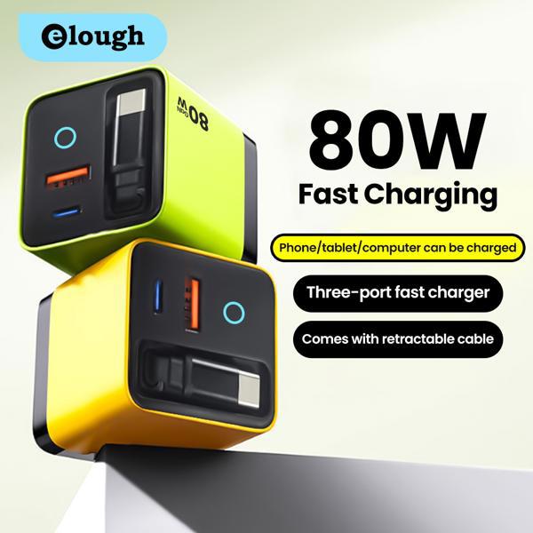 מטען GaN מהיר 80W עם כבל Type-C