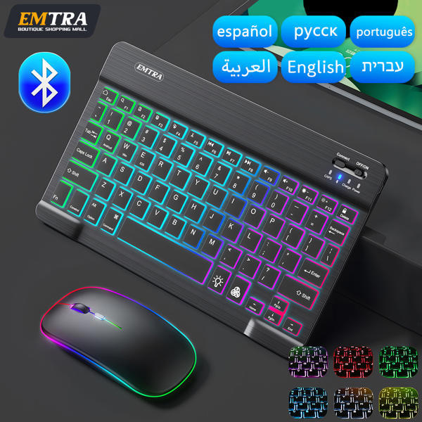 מקלדת ועכבר אלחוטיים עם תאורת RGB