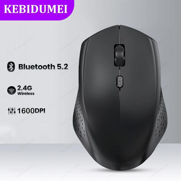 עכבר אלחוטי דו מצבי עם חיישן 1600DPI