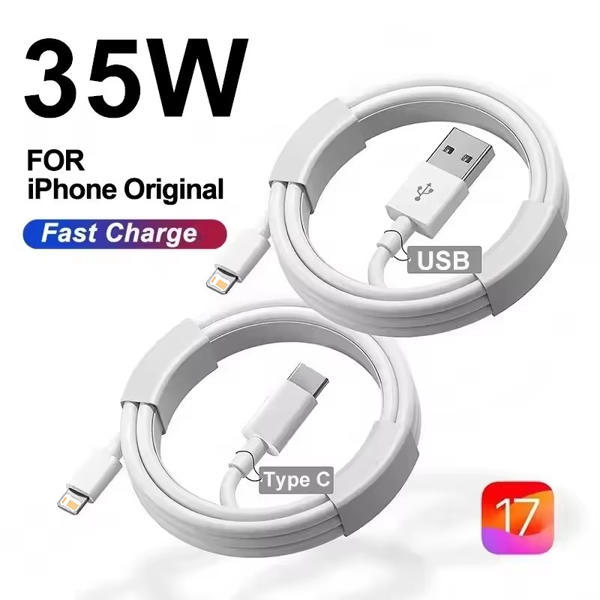 כבל טעינה מקורי לאייפון 35W