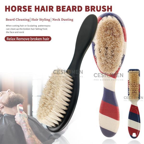 מברשת גילוח לצוואר ולזקן איכותית