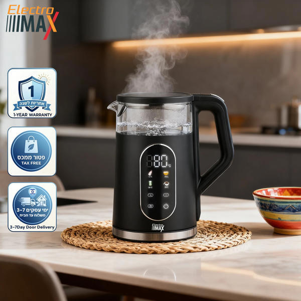 קומקום חשמלי חכם עם מסך דיגיטלי