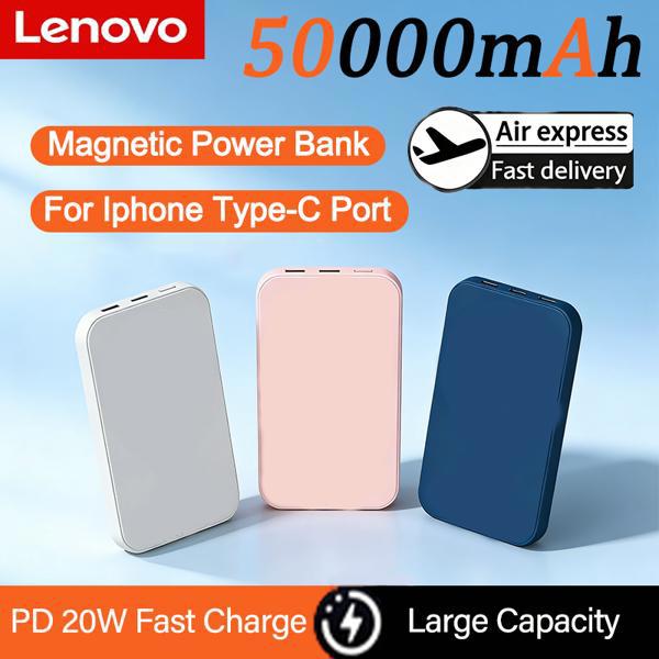 מטען אלחוטי מגנטי 50,000mAh לאייפון