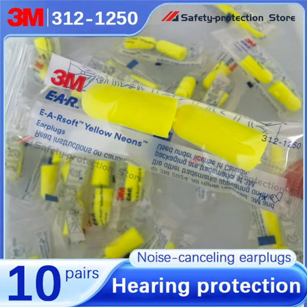 אטם אוזניים 3M להפחתת רעש 33dB