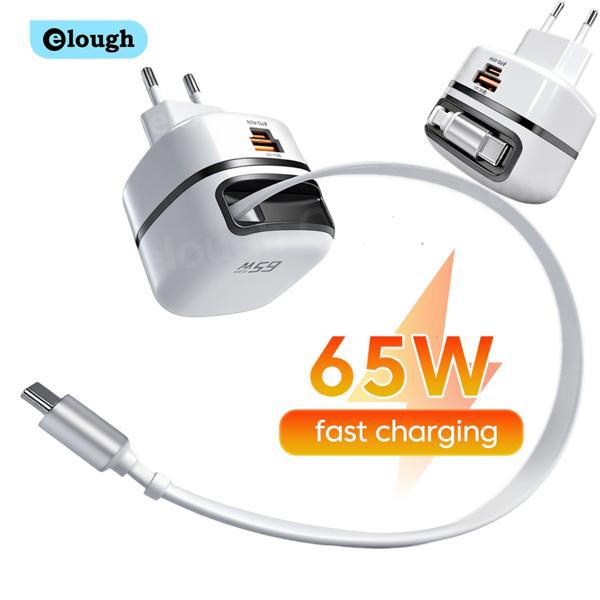 מטען מהיר 65W עם כבל Type-C